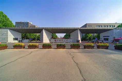 河北师范大学